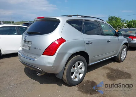2007 Nissan Murano Sl из США, поврежденный, VIN JN8AZ08W37W659768